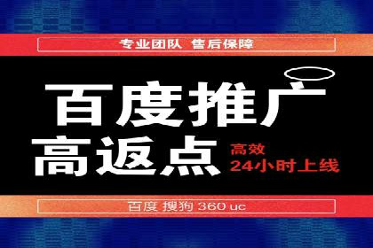 案例解析：SEM代运营机构助力企业品牌塑造
